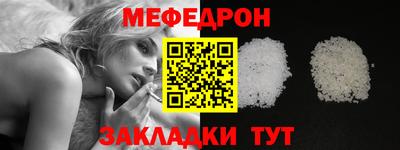 синтетический гашиш Камышлов