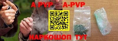 мефедрон мука Кандалакша