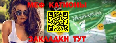 синтетический гашиш Камышлов
