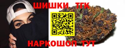 мефедрон мука Кандалакша