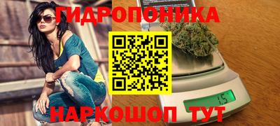мефедрон мука Кандалакша