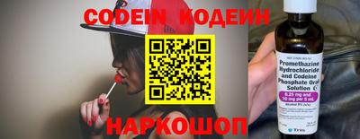 мефедрон мука Кандалакша