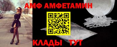 мефедрон мука Кандалакша