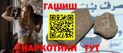 мефедрон мука Кандалакша