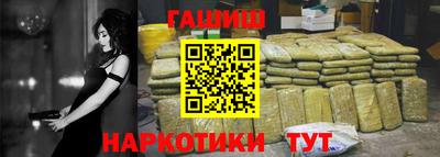 мефедрон мука Кандалакша