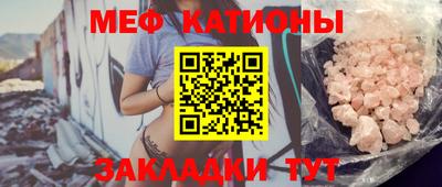 синтетический гашиш Камышлов